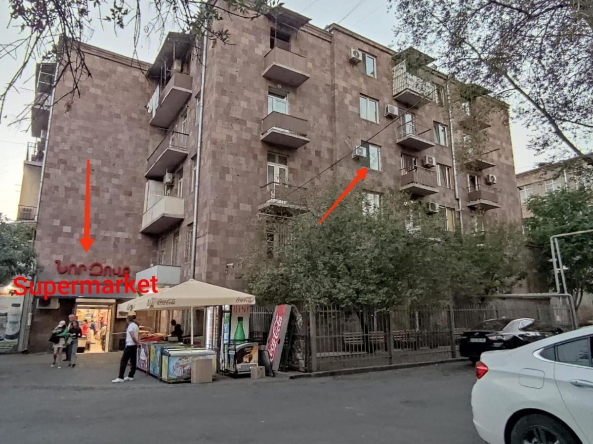 Renovated 1 Bedroom With King Size Bed In Kentron Yerevan Luaran gambar